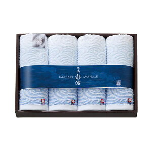 �X�^�C���� �ʔg �������t�F�C�X�^�I��4���Z�b�g �y32×75cm�t�F�C�X�^�I��4���z 7114-125