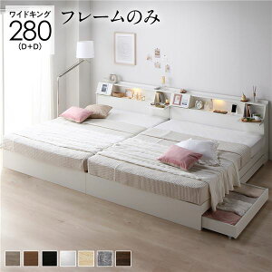 xbh ChLO 280(D+D) xbht[̂ zCg 2Zbg tbv LED Ɩt ot [t It {t {It RZgt \ [xbh [t