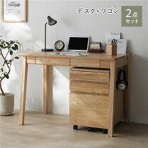 楽天市場】ナチュラル（文机｜デスク）：インテリア・寝具・収納の通販