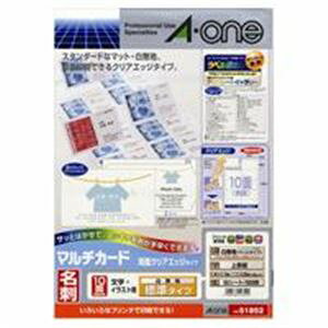 (Ɩp2Zbg)G[ }`J[h/hp yA4/10 50z NAGbW 51852