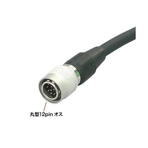 �T�����T�v���CCCD�J�����P�[�u�� �i�A�i���O���{�b�g CCD�j 2m KB-CCDR-02N 1�{
