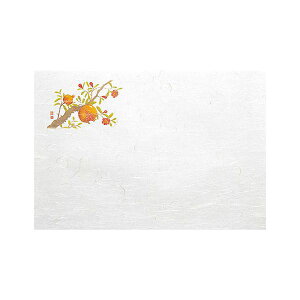 ���}�R�[ �p�� �Ɩ��p ��5�_���a�����΂܂��� �l�G ������ (100����) yamaco65032