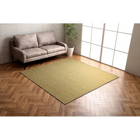ラグ マット 絨毯 約1畳 約90×185cm イエロー 長方形 洗える ヘリンボーン 滑りにくい 軽量 オールシーズン 床暖房対応【代引不可】