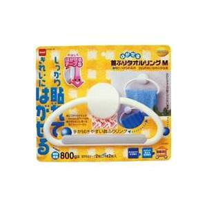 i܂Ƃ߁jjgY Lb`ӂ^IOM M2650y×10Zbgz