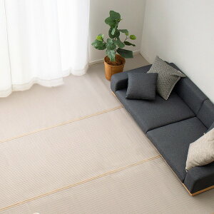 い草風 ラグマット 絨毯 江戸間6畳 約261×352cm グレー 洗える い草 カーペット 四条 しじょう ホットカーペット可 リビング【代引不可】