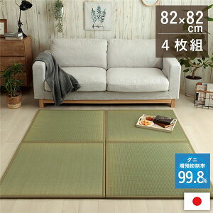 ���� �u���� ��82×82×1.8cm 4P 4���g ���n ���{�� ���L �R�� �h�L �_�j���B�}�� ���j�b�g�� �C���e���A�Ƌ�y����s�z