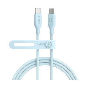 i܂Ƃ߁j AJ[Wp ANKER 543 GRth[USB-CUSB-C P[u 1.8m u[ A80E2N31 1{ y×2Zbgz