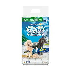 jE`[ }i[EFA j̎qp SS JXgCvECgu[W[Y 1pbNi48j