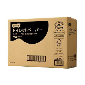 (まとめ)TANOSEE トイレットペーパー水に流せる芯 ダブル 75m 1セット(240ロール:24ロール×10ケース)【×3セット】