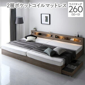 �x�b�h ���C�h�L���O 260 SD�{D 2�w�|�P�b�g�R�C���}�b�g���X�t �O���[�W�� �A�� �Ɩ��t�� �{�t�� �{�I�t�� �I�t�� �R���Z���g�t �A���x�b�h ���[�x�b�h �A���x�b�g ���[�x�b�g ���[�t���x�b