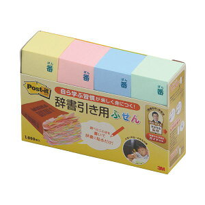 3M|XgECbg pӂ Đ 65×25mm 4F JBF-1000 1Zbgi40F4×10pbNj