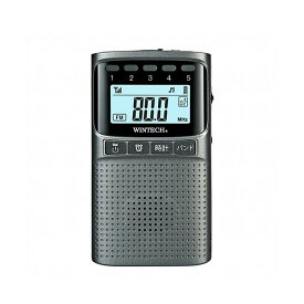 WINTECH 防災機能付きAM／FMポータブルデジタルラジオ EMR-700