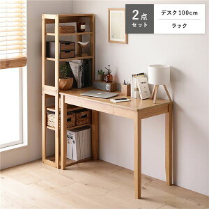 VR fXNV[Y 2_Zbg k fXN 100cm + bN l i` fXNZbg wK ot gi