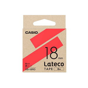 �y5�Z�b�g�z �J�V�I�v�Z�@ Lateco �l�ߑւ��p�e�[�v 18mm �ԃe�[�v ������ XB-18RDX5