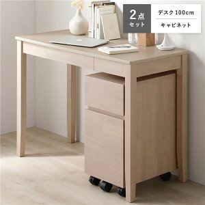 �V�R�� �f�X�N�V���[�Y 2�_�Z�b�g �f�X�N 100cm�� �{ �L���r�l�b�g ���e�z���C�g �f�X�N�Z�b�g �w�K�� ���o���t��