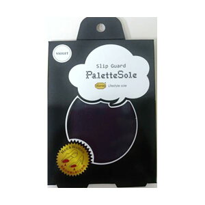 �y5�Z�b�g�z TOKYO ���C�������r���O K.K �p���b�g�\�[�� palette sole ���@�C�I���b�g royalliving70089X5