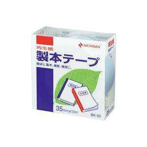 (Ɩp10Zbg) j`o {e[v/NXe[v y35mm×10mz BK-35 pXe