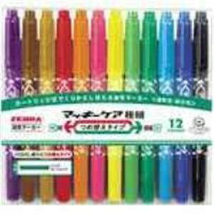 (Ɩp3Zbg) ZEBRA [u y/}bL[PA yׁEɍ/12Fg݁z lߑւ^Cv YYTS5-12C