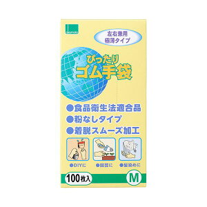 i܂Ƃ߁j IJg҂S܁iȂj MTCY NO310-M 1i100j y×5Zbgz