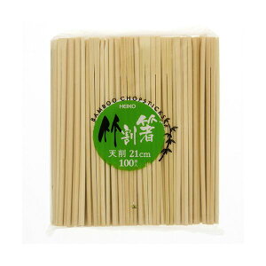 VW}HEIKO  | V 21cm  #004636340 1Zbgi3000VF100V×30pbNj