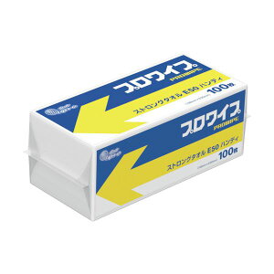 剤 GG[ vCvXgO^IE50 nfB100 zCg 100^pbN 1P[Xi16pbNj