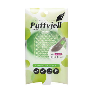 y5Zbgz rY ptB[WF q[NbV ARAKAWA07556X5