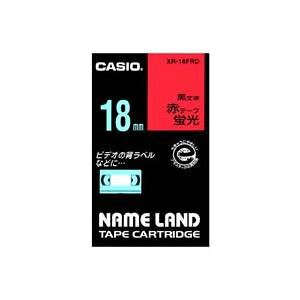�i�܂Ƃ߁j�J�V�I CASIO �u���e�[�v XR-18FRD �Ԃɍ����� 18mm�y×3�Z�b�g�z