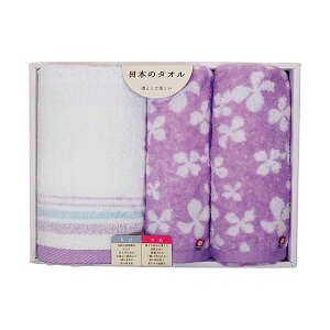 &B ^IZbg p[v BoX^IEtFCX^IEBtFCX^I(e34×75cm)EEHbV^I×e1 C6066609