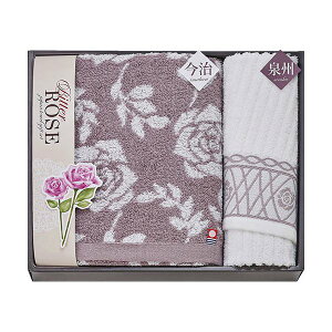 &B r^[[Y ^IZbg oX^I(60×110cm)EBtFCX^I(34×75cm)×e1 B1118557