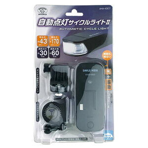 _ TCNCg2 ]ԗpCg h 邳 43lm AHA-4307 Ɩ ]ԗpi ]ԃObY