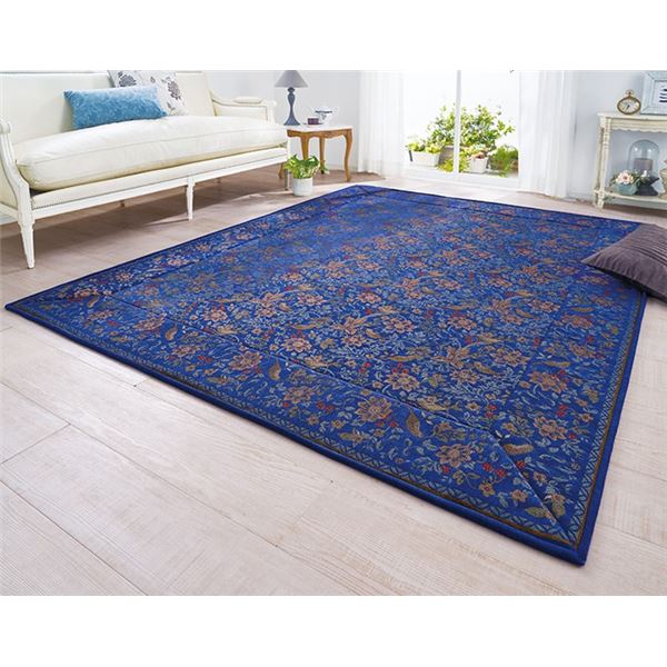 楽天市場】ラグマット 絨毯 約190×280cm ネイビー ふっくら厚み10mm