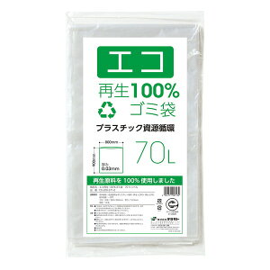 GRĐ100% S~ 10×30 70L |pi |pi ݑ eg