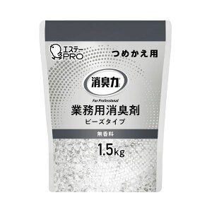 GXe[ L Ɩpr[Y߂ 1.5kg 