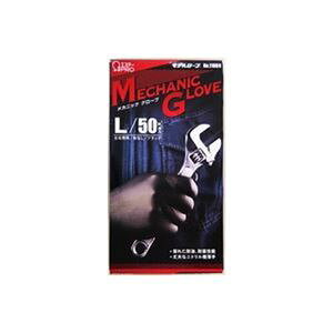 GXe[ f[uNo.1100RJjbNO[uL