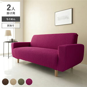 ߂񐶒n \t@Jo[ I 2l|p Cbh 􂦂 Lk Xgb` tȒP rO G CeAG