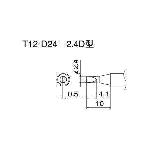  T20-D24 FX-838pĐ 2.4D^ H ƍH c[ DIY ͂񂾂 ͂񂾂 c cW ͂񂾕t