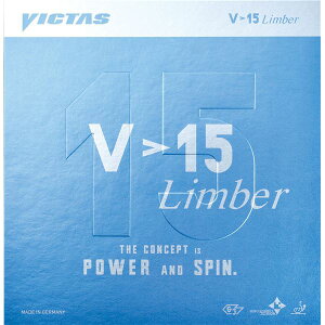 ���}�g�싅 VICTAS(���B�N�^�X) ���\�t�g���o�[ V��15 �����o�[ 020451 ���b�h 2