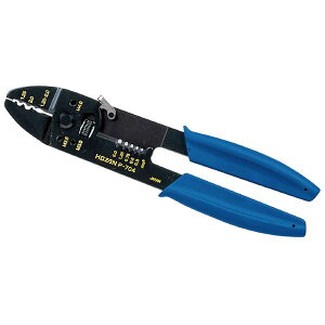 HOZAN P-704 H