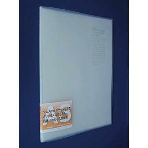 i܂Ƃ߁j qgu NGXgEN[ubN i20|Pbgj G3133-1 N[ 1 y×3Zbgz