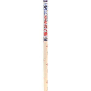 �������œ\��邨��y�J�x�� MK-11 92CMX185CM