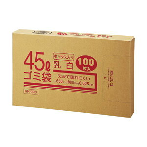 (܂Ƃ) Ntg} Ɩp ^ZzS~ 45L BOX^Cv HK-093 1(100) y×5Zbgz