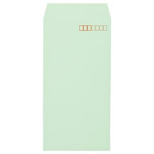 (まとめ) キングコーポレーション ソフトカラー封筒 長3 80g/m2 〒枠あり グリーン N3S80GE 1パック(100枚) 【×10セット】