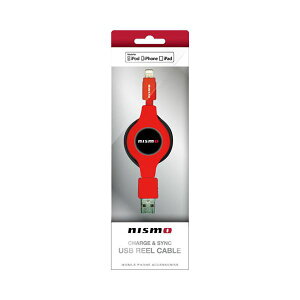 (�܂Ƃ�)NISSAN �������C�Z���X�i NISMO CHARGE �� SYNC USB REEL CABLE FOR IPHONE RED NMMUJ-RRD�y×2�Z�b�g�z