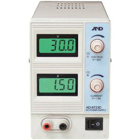 A&D(エーアンドデイ)電子計測機器 直流安定化電源(30V、1.5A)AD-8723D【代引不可】