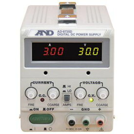 A&D(エーアンドデイ)電子計測機器 直流安定化電源(30V、3A)AD-8735D【代引不可】