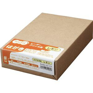 i܂Ƃ߁j TANOSEE [U[v^[p ͂TCYp  1i200j y×10Zbgz