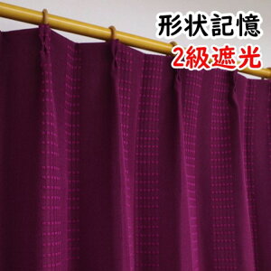 fj ՌJ[e / 2g 100×200cm C / 􂦂 `L wI[`[hx 㑕