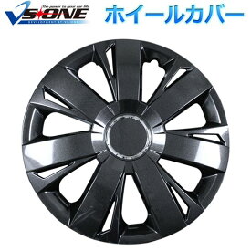 楽天市場 ホイールキャップ 14インチ デミオの通販