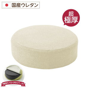 Ɍ ᔽNbV/CeAG yEh^Cv x[Wz 􂦂Jo[ {E^gp wPastelxysz