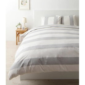 楽天市場 エルマール 布団カバー シングルの通販